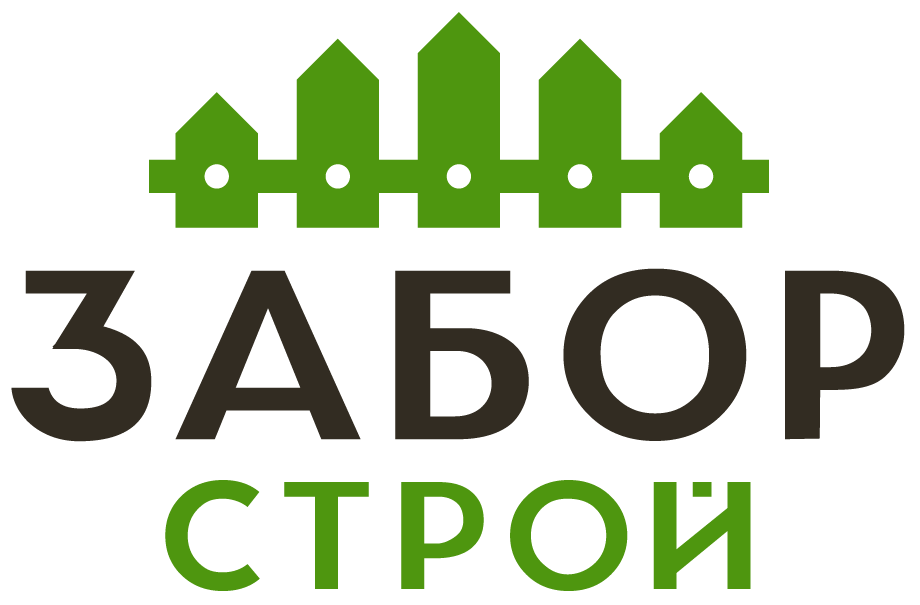 Заборы под ключ с установкой в Солнечном
